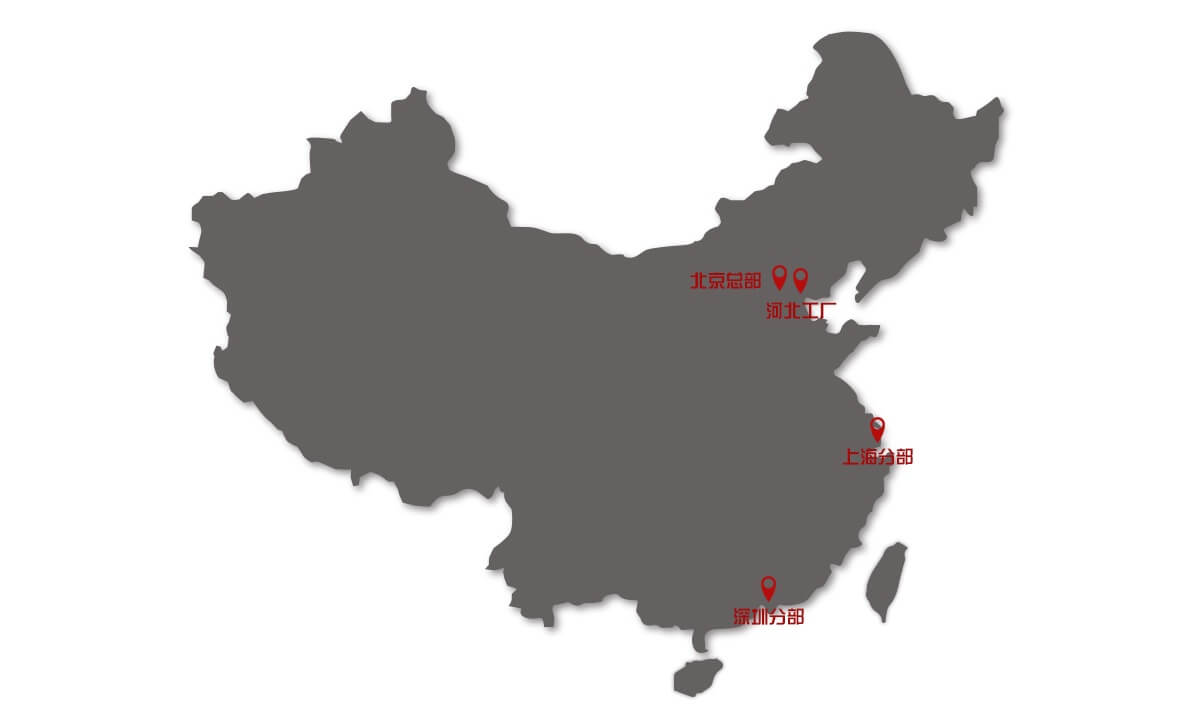 寧波歐科瑞連接器有限公司